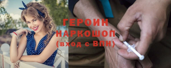 мдма Надым