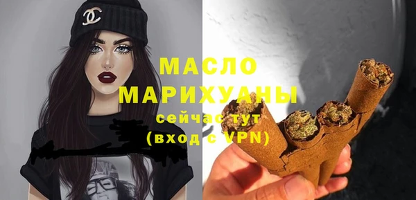 прущая мука Кулебаки
