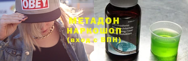 кокаин VHQ Алзамай