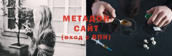 кокаин VHQ Алзамай