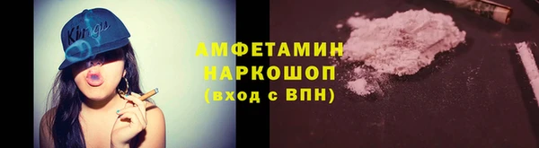 кокаин VHQ Алзамай