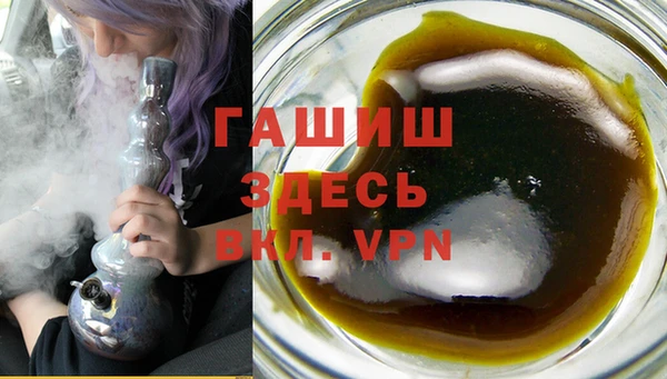 apvp Наволоки