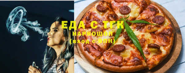 кокаин VHQ Алзамай