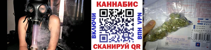 дарк нет какой сайт  Алупка  Конопля LSD WEED 
